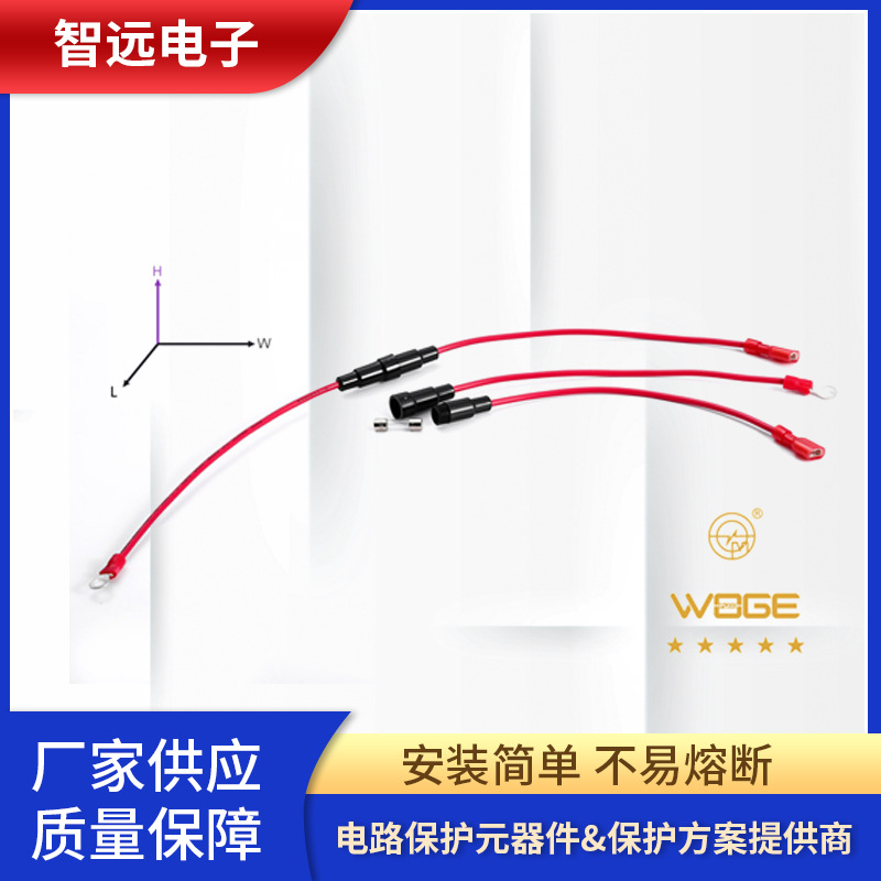 保险丝盒 201-B401  管式组装保险丝盒 迷你汽车保险丝座生产厂家