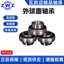 �߷��� �������S�� UK313  UK314  �߾��� �����S�� ��ĥ