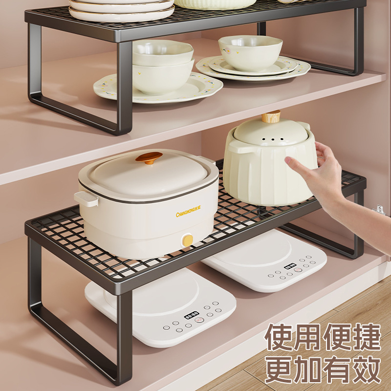 Estante Organizador Multicapa de Vajilla de Hierro Multifuncional para Cocina image 3