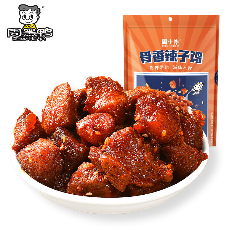 周黒鴨はアヒルの首とアヒルの羽を卸売りします。