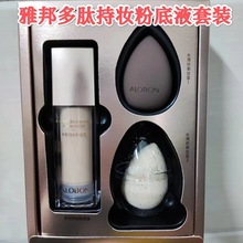 �Ű���ĳ֊y�۵�Һ���b����Ó�y��覲��׿��۸ɝ�������y��