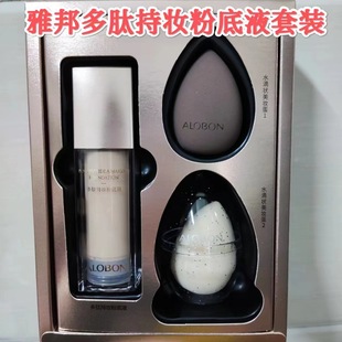 �Ű���ĳ֊y�۵�Һ���b����Ó�y��覲��׿��۸ɝ�������y��