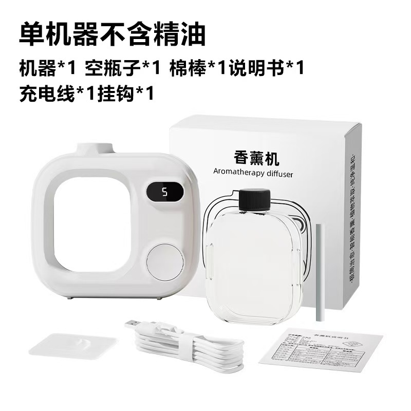 Máquina de fragancia automática de pulverización de fragancia para dormitorio doméstico, máquina de fragancia para expansión de fragancia, aceite esencial especial para inodoro, artefacto mágico de desodorización para inodoro