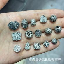 ɽ�����y�͹����f�������z�yͰ����N��ʽ �����yDIY�����Ʒ���