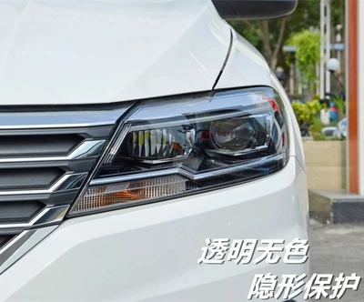 Frosted Film, Light Protection Blackening Film — Car headlight protective film - transparent-30cm-w-x-2m-default-item