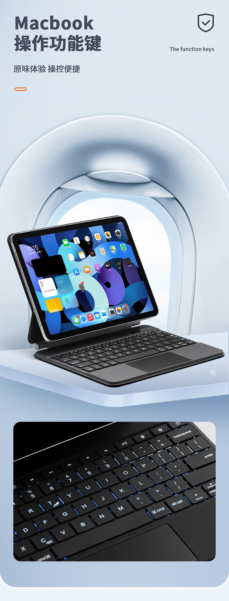 详情 (6).jpg?x-oss-process=image/format,png