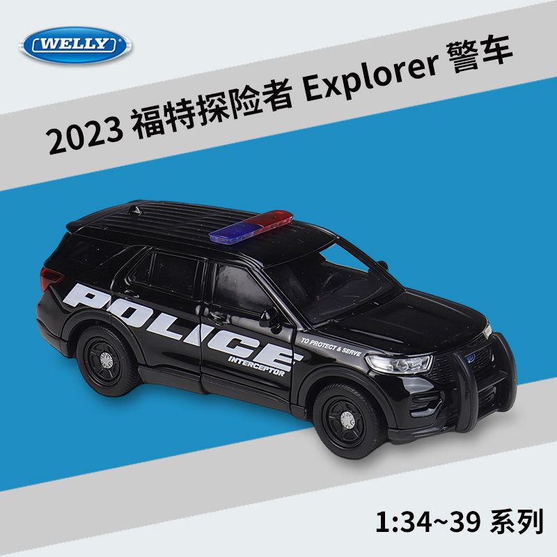 Welly 1:36 	   2023 Ford Explorer Police Car Simulation Alloy Car Model Toy Car