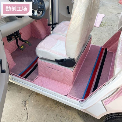 Pads, Wear-Resistant, Non-Slip, Fully Enclosed – Electric vehicle foot mat