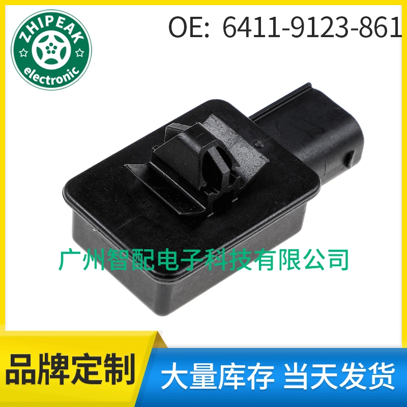 6411-9123-861 подходит для датчика температуры выхлопных газов BMW F01 F02 F06 2011-2013 гг.