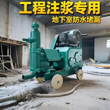 UB-3灰浆注浆机单缸活塞注浆泵工程水泥灌浆机电动高速水泥砂浆泵
