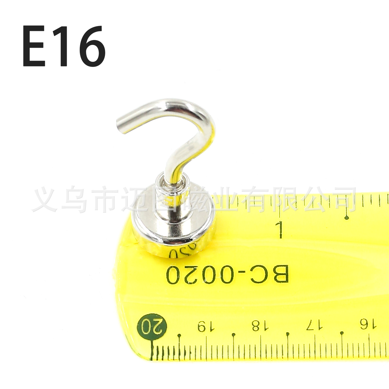 E16 후크 자석(포장 가능)