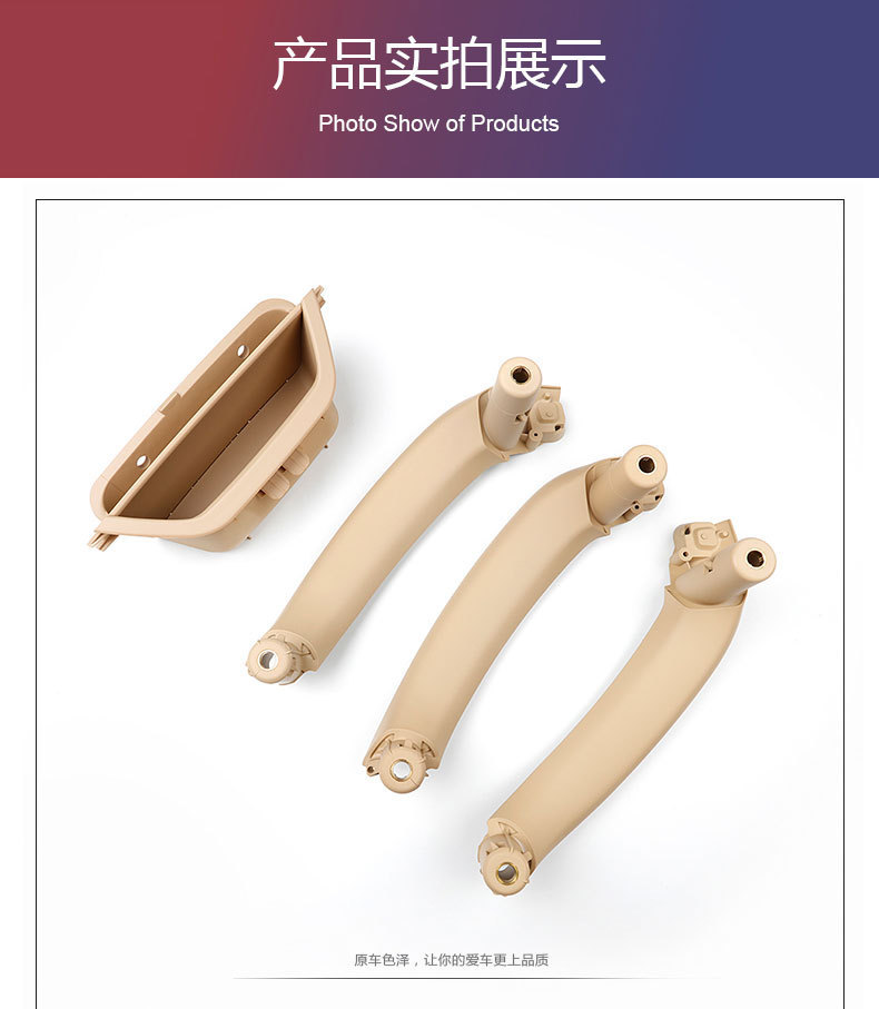 Suitable for 10-17 Models of Bmw X3X4 Inner Armrest F25 Inner Handle F26 Door Handle Carbon Fiber Inner Handle Driver's Side