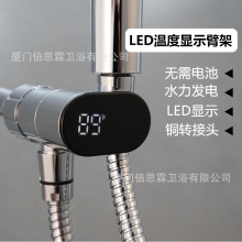 �B�T��Ʒ��ʽLED�ض��@ʾ����֧�ܵ���ˮ���l��ֳ���ԡ���^����