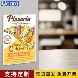 证件卡、挂绳;卡砖;办公展示架