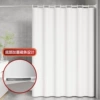Magnetized lead pendant pure white [high sag *high pressure impermeable * mildew resistance]