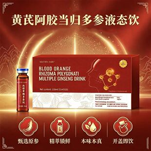 �S�ΰ��z�t��ԭ�{�10֧Ѫ�t���FҺ�B���Ů��Ѫ��ș�����a�ڷ�Һ