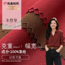 ȫ�쿨�������� ���b�Ʒ����ò��ϼӺ񿹰���ϴ �S��ֱ�N֧�ֻ���