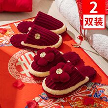 �Iһ��һ�Y����Ьϲ�c�tɫ�����»���H�҃ȾӼ����������������