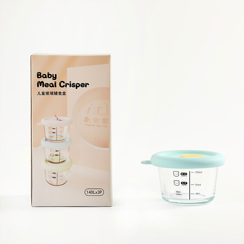 라운드 오션 블루