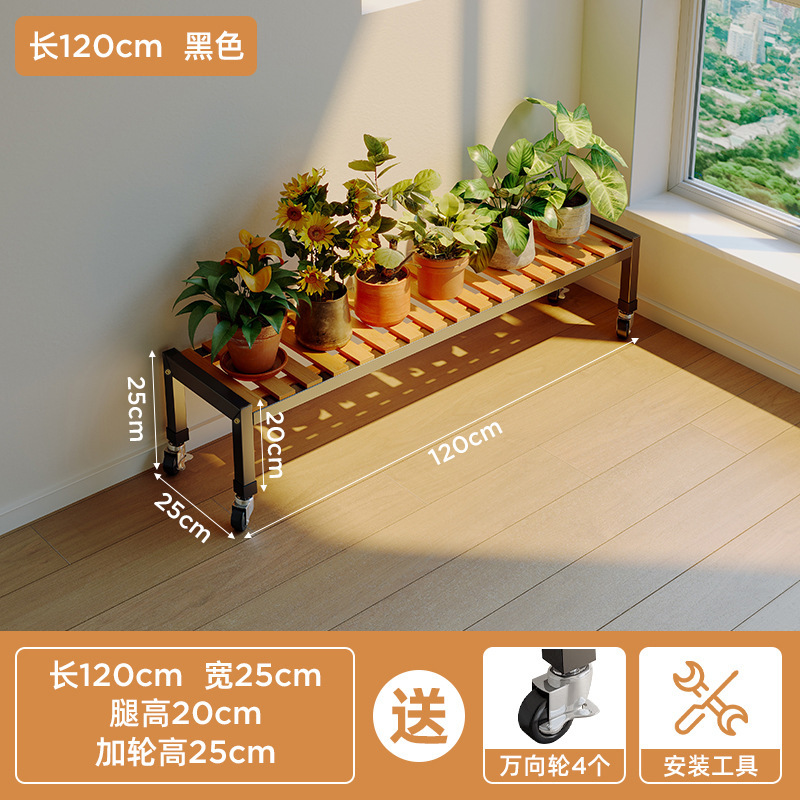 Estante de flores, estante, balcón 2024, nuevo estilo, estante para macetas de flores de esquina de plantas contra la pared, estante de piso para sala de estar, extraíble