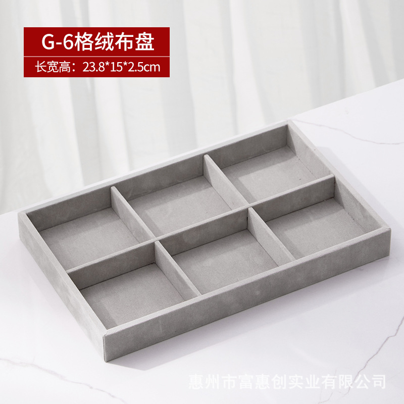 En stock al por mayor flocado caja de joyería pendientes caja de joyería caja de anillo pequeño hogar gran capacidad Placa de terciopelo