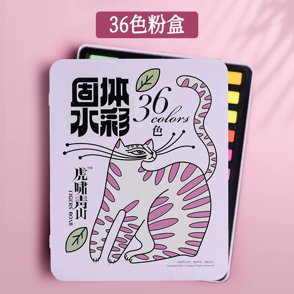 Банка для хранения, 36 colors, 17 pieces