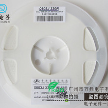 0603�NƬ����� 5%13R 15R 16R 18R 20R �L�A�NƬ���ȫϵ������