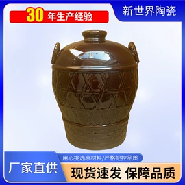 填料;陶瓷包装容器;陶瓷瓶