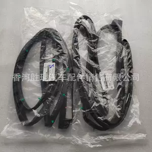 821302V000 Hyundai Veloster üçün qapı və qapı çərçivəsi möhürləmə zolağı 821402V000