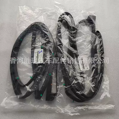 821302V000 Is Suitable for the Door Seal Strip and Door Frame Seal Strip of Korean Hyundai Veloster 821402V000