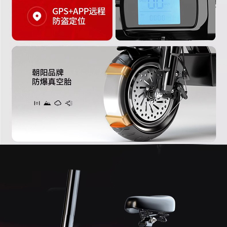 10-inch foldable electric scooter, small mini scooter, adult electric vehicle for transportation