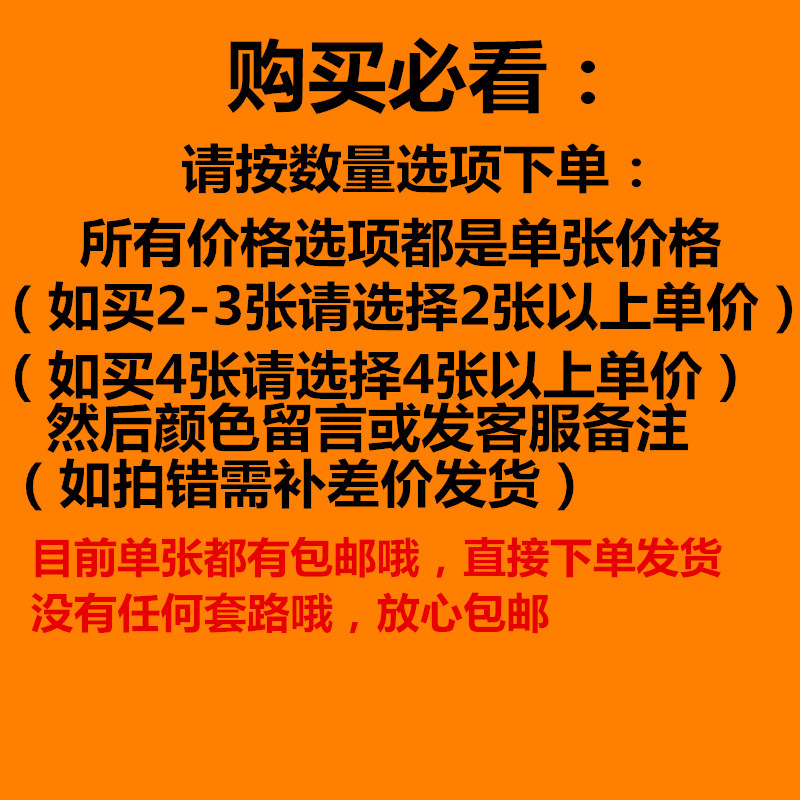 加厚塑料椅子成人靠背椅家用扶手餐椅夜市大排档麻将桌椅茶几矮凳|undefined