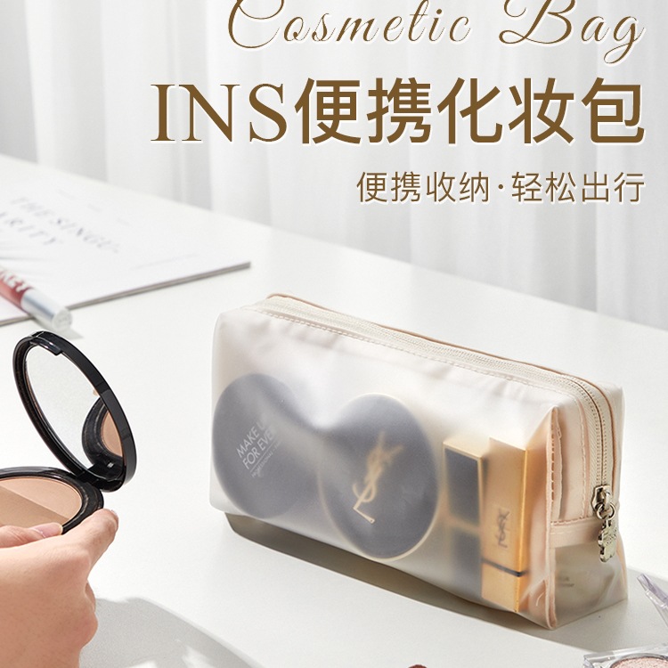 透明款化妆包女2025新款便携式大容量化妆品收纳包盒防水旅行