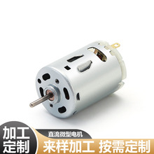 385΢늙C ŤD24vСֱp̼ˢֱСR_