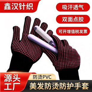 �羳���l�����C����ֱ�l�����l���������޼��C�l�c�z���ᱣ�o����