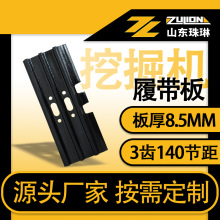 �ھ�C�Ď��S��Դ�^�ڙC�Ď����܉朹��ھ�C����S�Ҷ���