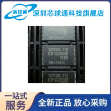 K9F4G08U0B-PCB0ԭS 4Gbit  W惦оƬ  ȫԭbF؛