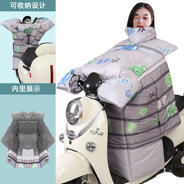 Upgrade—lining with velvet—scarf style—Green Horse Parade
