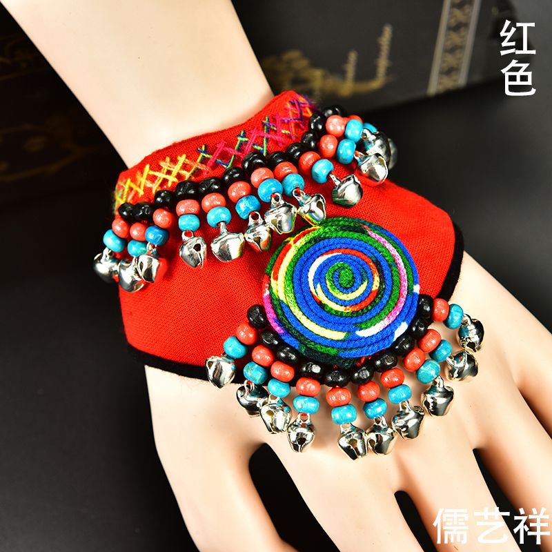 어린이용 사이즈 20
