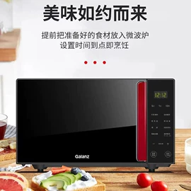 电风扇;商务礼品套装;电饭煲/锅