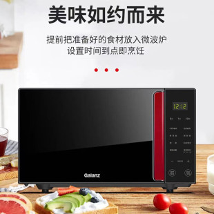 ΢���t����һ�w�C ���P䓃�đ�Ⲩ�t ���I���� G80F23CSL-Q6(R0)