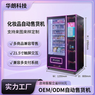 �̘IͶ�����y�o�wƷ�Ԅ���؛�C21.5��������ʽ�C�����u�������יC