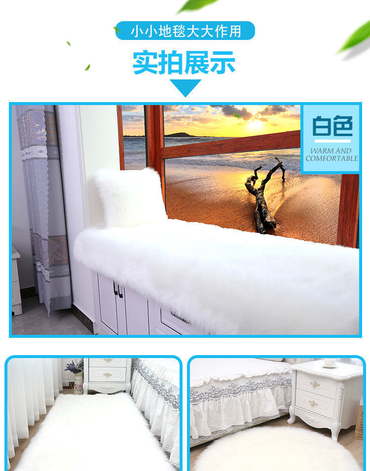New Chinese Style Red Large Oversized Chair Cushion Imitation Cashmere Door Mat Living Room Decoration High-End Blue Opening Foot Carpet