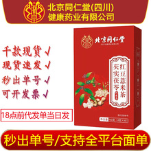 ����ͬ�����޻��͌����߼t��޲�ײ����߿ɴ�����������B���F؛