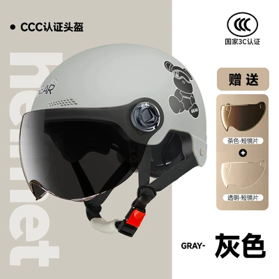 Motosiklet kaskı (dəbilqə) – safety half helmet - 3c-model-l019-1-bear-knob-model-gray-transparent-brown-lens