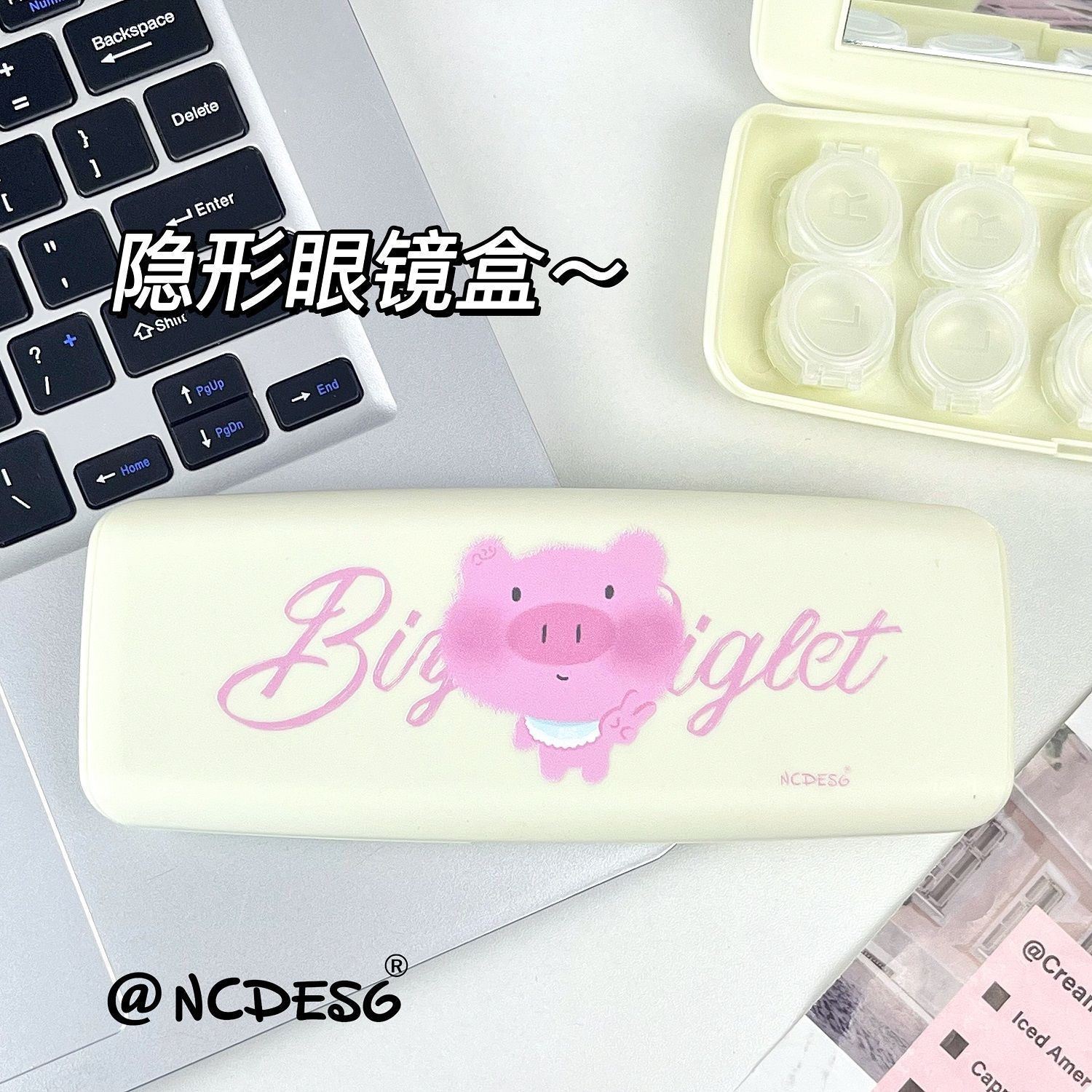 ins毛绒小猪卡通隐形眼镜盒可爱近视多幅美瞳盒双联收纳盒带镜子