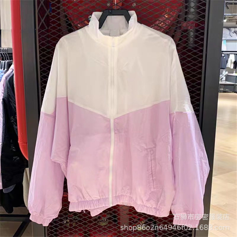 Foreign Trade Outdoor Sports Windbreaker Sun Protection Men's and Women's Casual Thin Jacket Windproof Breathable Quick-Drying Clothing Summer 6186