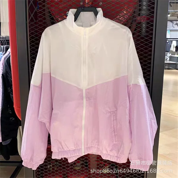 Foreign Trade Outdoor Sports Windbreaker Sun Protection Men's and Women's Casual Thin Jacket Windproof Breathable Quick-Drying Clothing Summer 6186