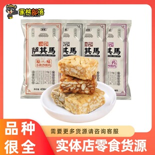 �ķ����� ���ζɳ�������y��ʳ ����c��ܛŴ���c 58g