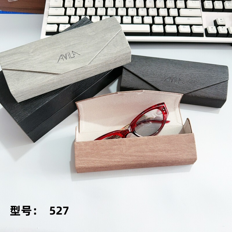 Glasses Case, Fashionable Sunglasses Case, Women's Flat Mirror, Myopia Glasses, Reading Glasses, Glasses Bag, Children's Glasses Case